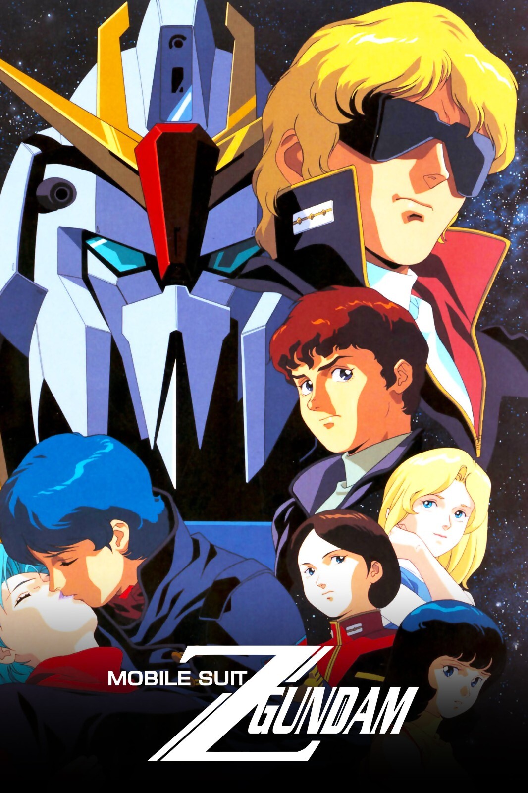 gundam_z